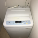 Panasonic（パナソニック）4.5Kg全自動洗濯機