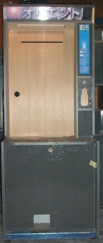ぱちんこパチスロ設置用筐体
