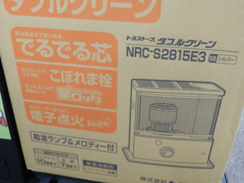 未使用再生品　トヨトミ　ストーブ　NRC-S2815E3