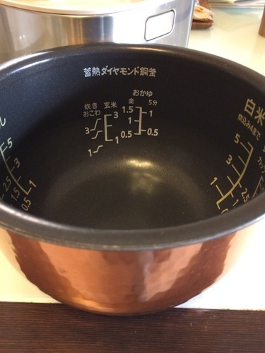 Ih炊飯器５ ５合炊き蓄熱ダイヤモンド銅釜 交渉中 Skywalker 鶴見市場の家電の中古あげます 譲ります ジモティーで不用品の処分