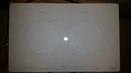 値下げ！！美品　IHクッキングヒーター