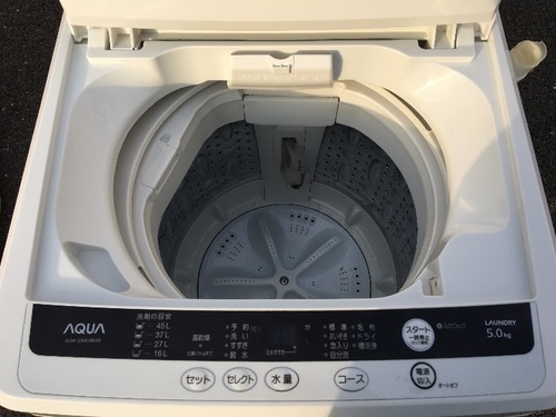 アクア 洗濯機 5.0kg