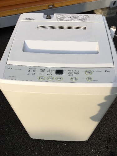 SANYO 4.5kg 洗濯機