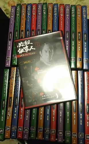 必殺仕事人第１シリーズDVDコンプリートセット(値下しました❗)