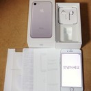 ☆	ソフトバンク Softbank アップル apple iPh...