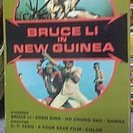 VHS　　BRUCE・LEE IN NEWGINIA　英語