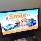 シャープ 液晶テレビ LC-32H10 2013年製 アクオス