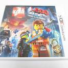 送料込 3Dエス LEGO ムービー・ザ・ゲーム