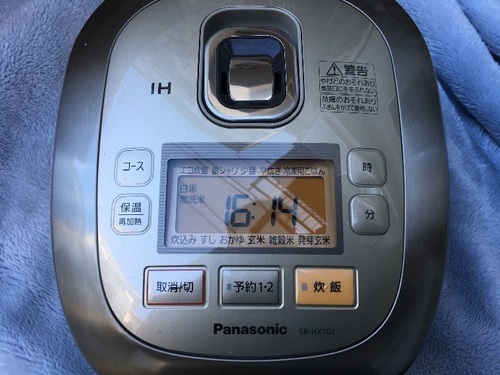 「値下げ！」パナソニック IHジャー炊飯器 5.5合炊き