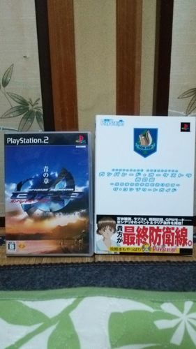 中古 ガンパレード オーケストラ青の章ソフト 攻略本セット たけうち 高尾のテレビゲーム Ps2 の中古あげます 譲ります ジモティーで不用品の処分