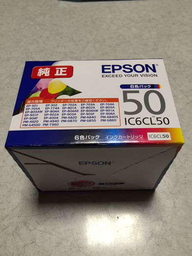 EPSON インクパック