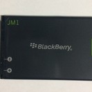 ドコモBlackberry9900用互換電池JM1