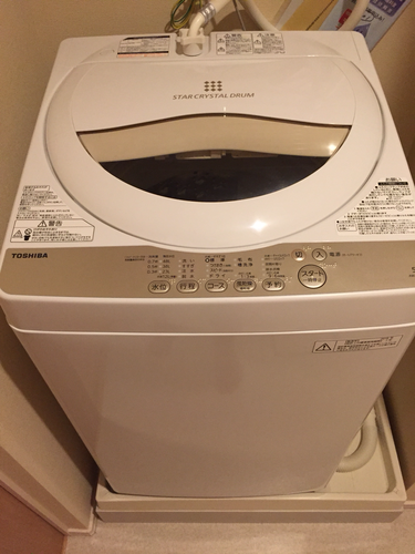 洗濯機 東芝 TOSHIBA AW-5G3-W