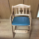 【カリモク】木製  子供用  椅子  ダイニングチェア