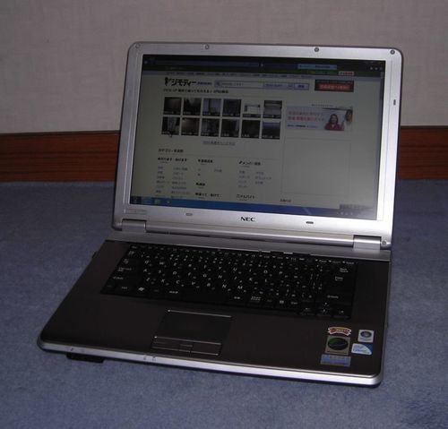 【終了】NECノート　JVE-7（Win10/T3000/3G/120G)