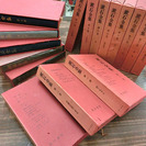 角川書店 漱石全集 全16巻+別巻 小説 古書 本 昭和出版 中...