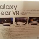 Galaxy Gear VR
