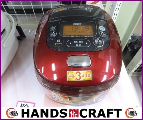 東芝　炊飯器　RC-10VRH　14年製　5.5号