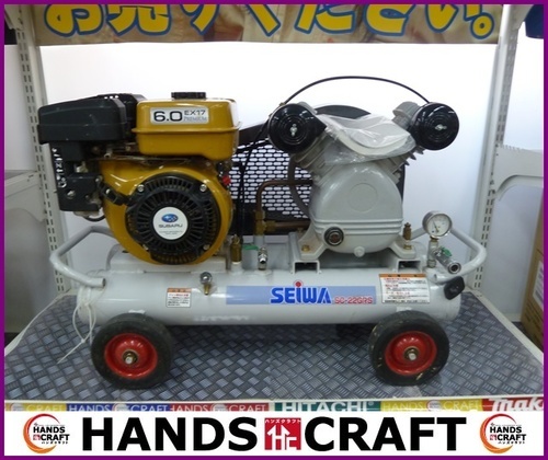 セイワ　エンジンコンプレッサ　SC-22GRS　3馬力