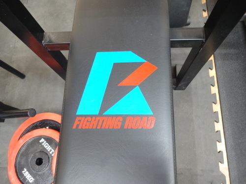 【引取限定】Fighting Road ベンチプレス【小倉南区葛原東】