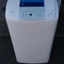 美品 2016年製 ハイアール 全自動洗濯機 JW-K50LE ...