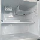 2013年製 ハイアール 冷蔵庫 小型 ノンフロン 47L