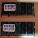 IODATA SDX667-1GX2　2枚　ノートパソコン用メモリー