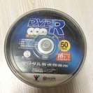 山善・DVDR未使用50パック！