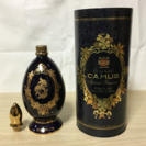 【古酒】CAMUS Special reserve EGG DE...