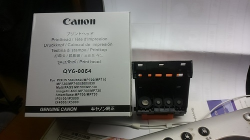 CANON プリントヘッドQY6-0064 (あさかちょう) 西八王子のプリンターの 