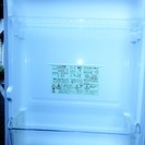 ☆シャープ SHARP SJ-KS14-FG 137L 2ドアノンフロン冷凍冷蔵庫◆つけかえどっちもドア