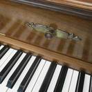 リフレッシュ済み中古　KAWAI カワイ KL11WI 