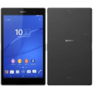 （中古）SONY Xperia Z3 Tablet Compac...