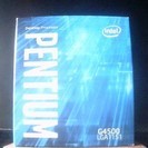 CPU Pentium G4500 Skylake