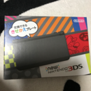 任天堂3DS newきせかえプレート