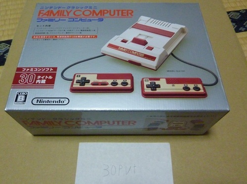 ★ニンテンドークラシックミニ ファミリーコンピュータ 新品未開封品!!★