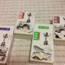 薬用入浴剤５個♨️日本のふるさと《 湯と旅》