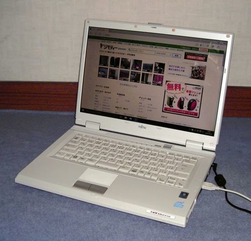【終了】富士通ノート Biblo NF/A50 (Win7/T8100/2G/120G)