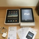（再投稿）Apple  iPad 初代 16GB Wi-Fiモデ...