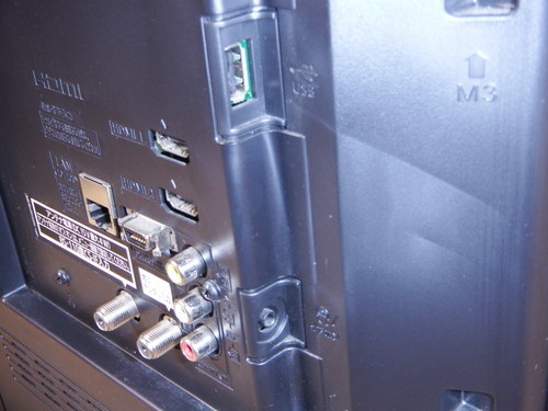 ☆tパナソニック Panasonic ビエラ VIERA TH-32A300 デジタル