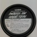 LUSH　洗顔料　天使の優しさ