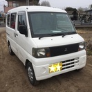 ミニキャブ　車検29年4月　5万円　オートマ車