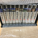引取り限定 福島区 VHS ユネスコ 世界遺産 10巻セット