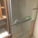 2003年製 東芝 冷蔵庫