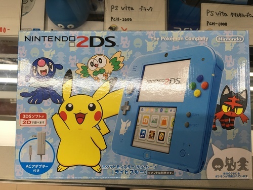 【ゲーム】ニンテンドー２ＤＳ　ポケットモンスター　サン・ムーン【ライトブルー】