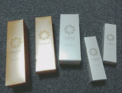 Culubell♡ラインでどうぞ最大31000円お得！