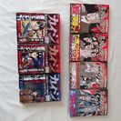 《取引中》　ウシジマくんセット+カイジ・トネガワ