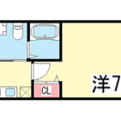 敷金礼金0円‼️仲介手数料0円‼️綺麗なマンションです‼️