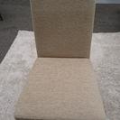 ROCKSTONEダイニングテーブル/チェアミューズ6脚 （014632 展示品）