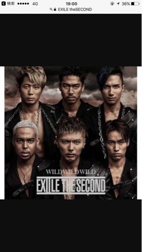 EXILE THE SECOND エコパアリーナ静岡